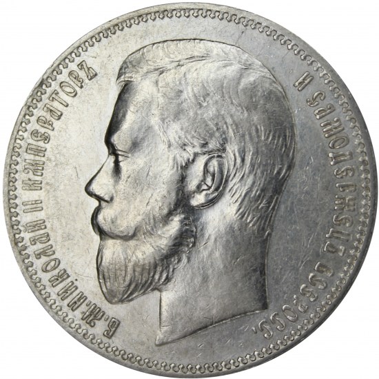2437 реверс